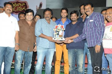 Ali Baba Okkade Donga Movie Platinum Disc Function